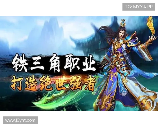 九游娱乐入口安全可靠，畅享无限游戏乐趣的最佳选择