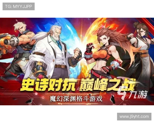 九游九游娱乐官方首页提供丰富多样的热门游戏推荐与最新活动资讯