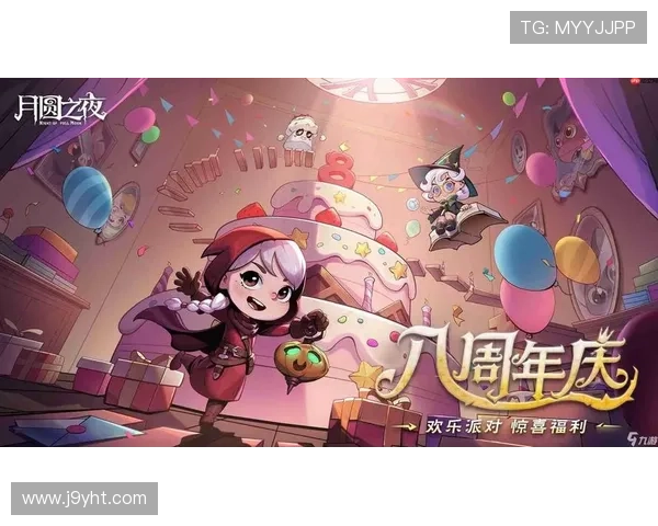 九游官网入口快速登录攻略，帮助新手玩家轻松进入九游丰富的游戏世界