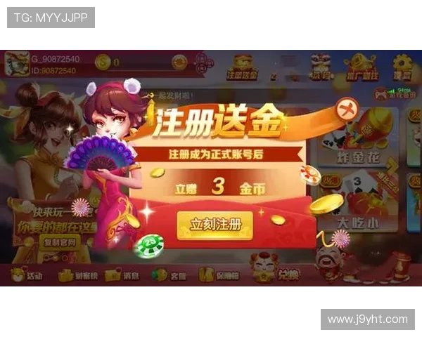 九游开元棋牌活动优惠不断参与方式和奖励领取攻略全解析