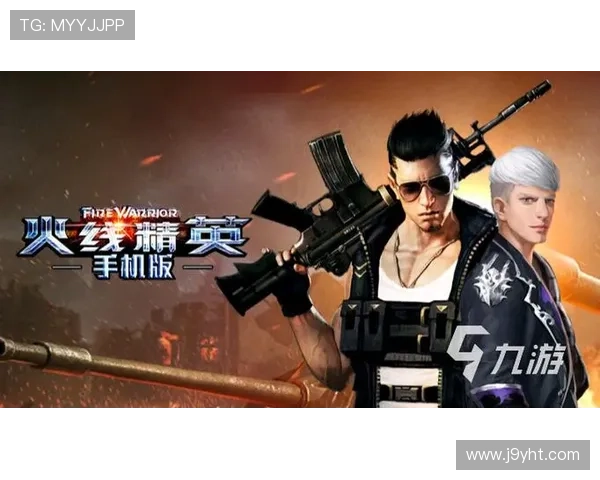 九游网页版登录界面操作流程详细步骤指南