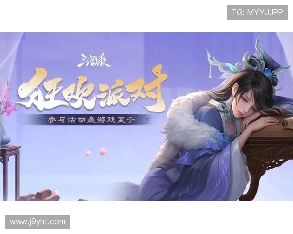 九游论坛免费下载平台介绍及安全下载指南详解