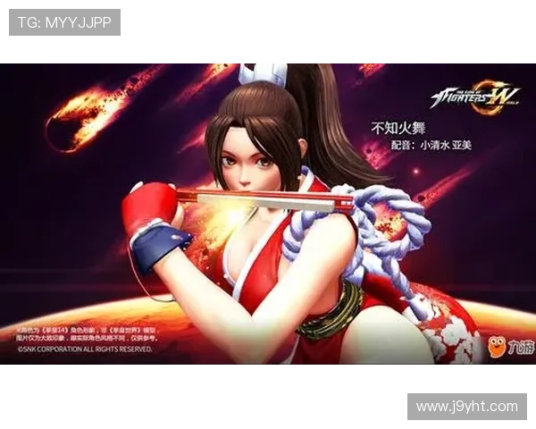 选择九游体育网页，体验流畅稳定的在线观赛新方式