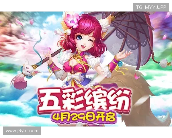 J9九游国际入口最新登录指南，帮助玩家轻松进入全球优质游戏平台