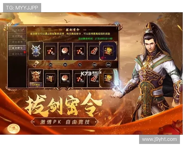 九游娱乐入口官网下载最新版本,畅享丰富游戏资源与优质服务体验