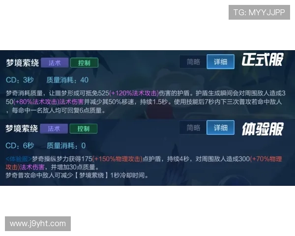 九游官网百家乐官网游戏规则与玩法攻略详尽解析助你快速上手赢取大奖