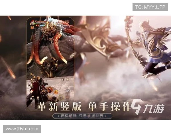 九游体育下载详细教程，轻松掌握下载安装流程与常见问题解决方案