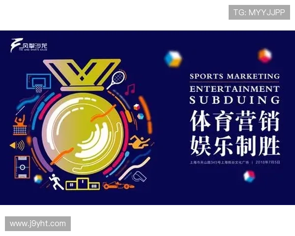 九游体育网站最新优惠活动和福利礼包让你体育娱乐体验更加丰富多彩